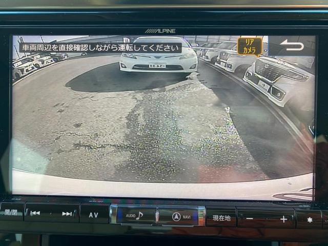 G サンルーフ/社外 メモリーナビ/トヨタセーフティセンス/両側電動スライドドア/車線逸脱防止支援システム/シート フルレザー/パーキングアシスト バックガイド/ヘッドランプ LED 革シート 電動シート(9枚目)
