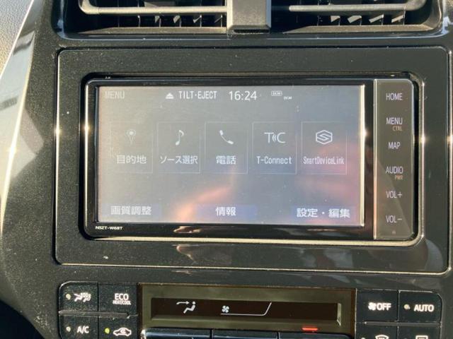プリウス Ｓツーリングセレクション　保証書／純正　ＳＤナビ／トヨタセーフティセンス／シートヒーター　前席／車線逸脱防止支援システム／シート　合皮／ヘッドランプ　ＬＥＤ／Ｂｌｕｅｔｏｏｔｈ接続／ＥＴＣ／ＥＢＤ付ＡＢＳ／横滑り防止装置（11枚目）