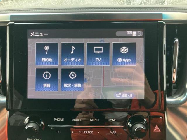 アルファード Ｓ　Ｃパッケージ　★★★保証書／ディスプレイオーディオ＋ナビ９インチ／フリップダウンモニター　純正　１２．１インチ／トヨタセーフティセンス／両側電動スライドドア／シートエアコン／車線逸脱防止支援システム　革シート（11枚目）