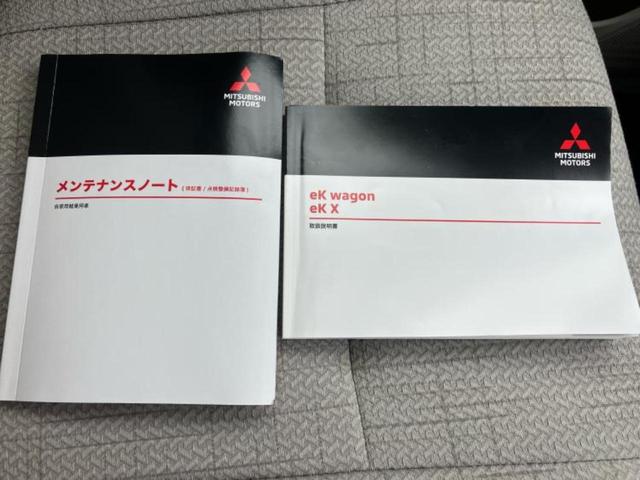 ｅＫワゴン Ｍ　保証書／イーアシスト（ミツビシ）／車線逸脱防止支援システム／ＵＳＢジャック／ＡＢＳ／アイドリングストップ／禁煙車／エアバッグ　サイド／衝突安全ボディ／キーレスエントリー／オートライト　レーンアシスト（30枚目）