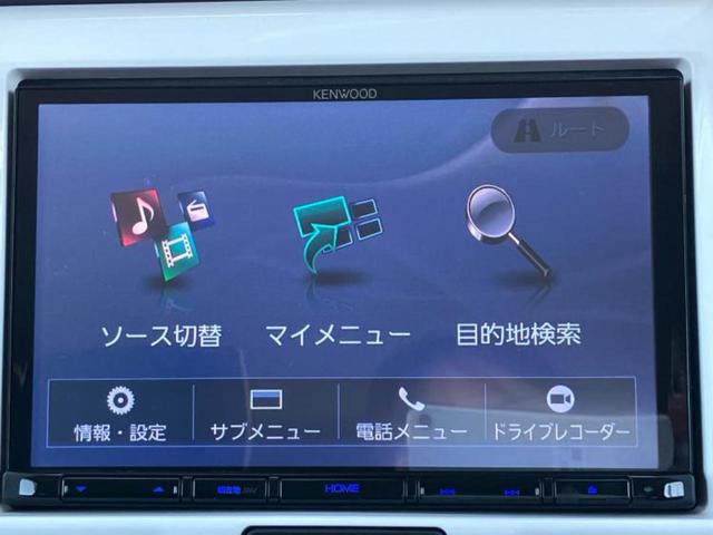 ハスラー Ｇ　新品タイヤ／保証書／純正　８インチ　ＳＤナビ／レーダーブレーキサポート（スズキ）／シートヒーター　前席／ヘッドランプ　ＨＩＤ／Ｂｌｕｅｔｏｏｔｈ接続／ＥＢＤ付ＡＢＳ／横滑り防止装置　バックカメラ（9枚目）
