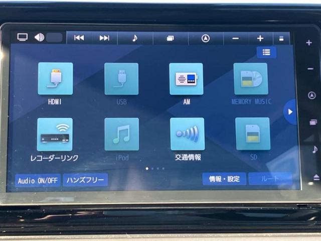 ライズ Ｚ　保証書／純正　９インチ　ＳＤナビ／スマートアシスト（トヨタ・ダイハツ）／シートヒーター／パノラミックビューモニター／車線逸脱防止支援システム／ヘッドランプ　ＬＥＤ／ＵＳＢジャック　衝突被害軽減システム（9枚目）