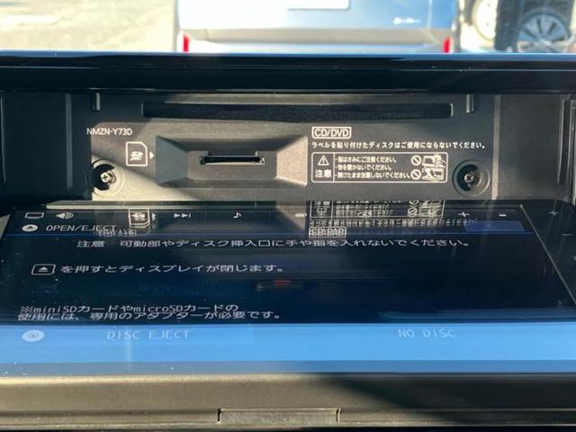 ライズ Ｚ　保証書／純正　９インチ　ＳＤナビ／スマートアシスト（トヨタ・ダイハツ）／シートヒーター／パノラミックビューモニター／車線逸脱防止支援システム／ヘッドランプ　ＬＥＤ／ＵＳＢジャック　衝突被害軽減システム（12枚目）