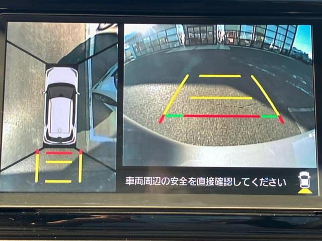 ライズ Ｚ　保証書／純正　９インチ　ＳＤナビ／スマートアシスト（トヨタ・ダイハツ）／シートヒーター／パノラミックビューモニター／車線逸脱防止支援システム／ヘッドランプ　ＬＥＤ／ＵＳＢジャック　衝突被害軽減システム（14枚目）