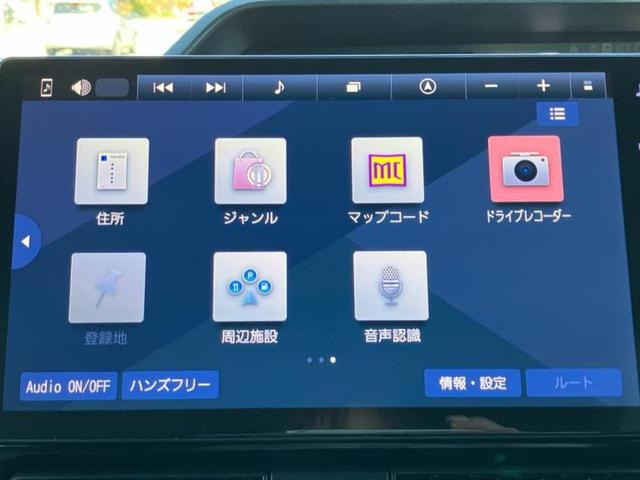 タント カスタムＸ　新品タイヤ／保証書／純正　９インチ　ＳＤナビ／スマートアシスト（トヨタ・ダイハツ）／両側電動スライドドア／シートヒーター　前席／パノラマモニター／車線逸脱防止支援システム／シート　ハーフレザー　ＥＴＣ（12枚目）