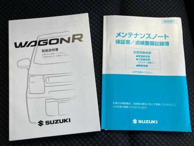 ワゴンＲ ハイブリッドＦＸ　新品タイヤ／保証書／シートヒーター　運転席／ＥＢＤ付ＡＢＳ／横滑り防止装置／アイドリングストップ／エアバッグ　運転席／エアバッグ　助手席／パワーウインドウ／キーレスエントリー／オートエアコン（30枚目）