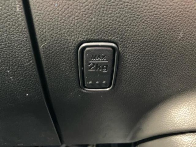 ワゴンＲ ハイブリッドＦＸ　新品タイヤ／保証書／シートヒーター　運転席／ＥＢＤ付ＡＢＳ／横滑り防止装置／アイドリングストップ／エアバッグ　運転席／エアバッグ　助手席／パワーウインドウ／キーレスエントリー／オートエアコン（39枚目）