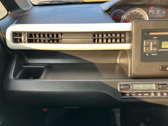 ワゴンＲ ハイブリッドＦＸ　新品タイヤ／保証書／シートヒーター　運転席／ＥＢＤ付ＡＢＳ／横滑り防止装置／アイドリングストップ／エアバッグ　運転席／エアバッグ　助手席／パワーウインドウ／キーレスエントリー／オートエアコン（40枚目）