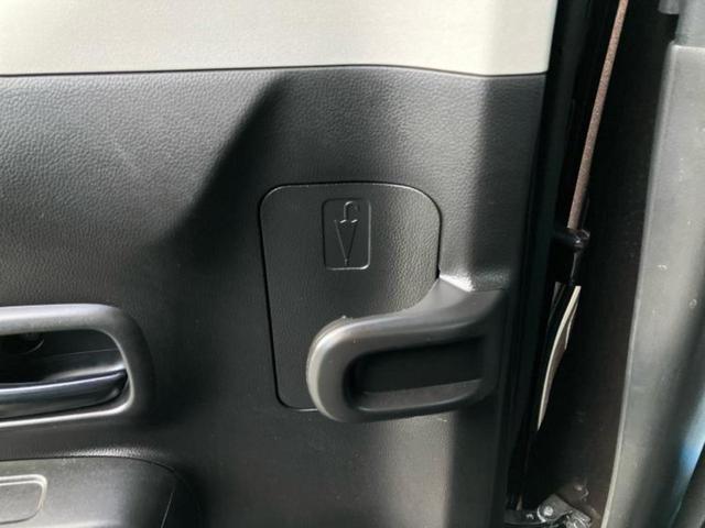 ワゴンＲ ハイブリッドＦＸ　新品タイヤ／保証書／シートヒーター　運転席／ＥＢＤ付ＡＢＳ／横滑り防止装置／アイドリングストップ／エアバッグ　運転席／エアバッグ　助手席／パワーウインドウ／キーレスエントリー／オートエアコン（48枚目）