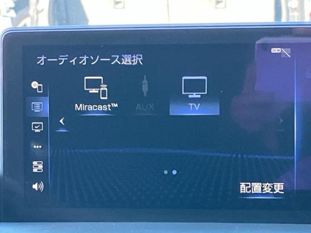 ＮＸ ４ＷＤ　ＮＸ３００ｈ　Ｆスポーツ　サンルーフ／エアロ／マークレビンソン／保証書／純正　ＳＤナビ／プリクラッシュセーフティ／シートヒーター／車線逸脱防止支援システム／シート　合皮／ヘッドランプ　ＬＥＤ／ＥＴＣ２．０／ＥＢＤ付ＡＢＳ（12枚目）