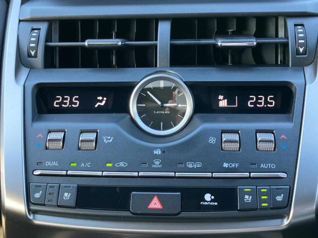 ＮＸ ４ＷＤ　ＮＸ３００ｈ　Ｆスポーツ　サンルーフ／エアロ／マークレビンソン／保証書／純正　ＳＤナビ／プリクラッシュセーフティ／シートヒーター／車線逸脱防止支援システム／シート　合皮／ヘッドランプ　ＬＥＤ／ＥＴＣ２．０／ＥＢＤ付ＡＢＳ（34枚目）