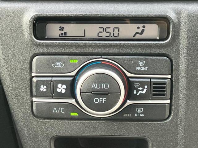 アトレー ４ＷＤ　ＲＳ　新品タイヤ／ディスプレイオーディオ９インチ／スマートアシスト（トヨタ・ダイハツ）／両側電動スライドドア／車線逸脱防止支援システム／パーキングアシスト　バックガイド　衝突被害軽減システム　バックカメラ（32枚目）