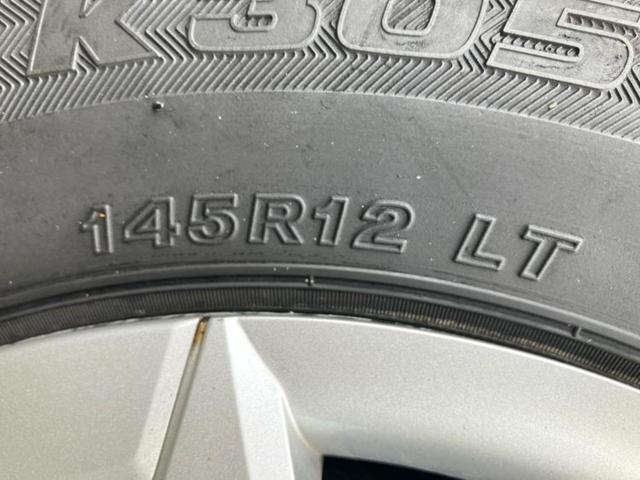 アトレー ４ＷＤ　ＲＳ　新品タイヤ／ディスプレイオーディオ９インチ／スマートアシスト（トヨタ・ダイハツ）／両側電動スライドドア／車線逸脱防止支援システム／パーキングアシスト　バックガイド　衝突被害軽減システム　バックカメラ（62枚目）