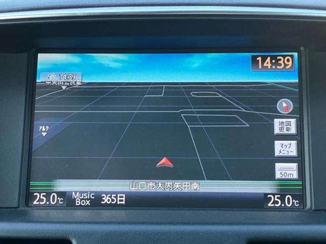 フーガ 250GT BOSE/保証書/純正 SDナビ/エマージェンシーブレーキ/アラウンドビューモニター/シート ハーフレザー/ドライブレコーダー 360°/ヘッドランプ LED/ETC/EBD付ABS 全周囲カメラ(10枚目)