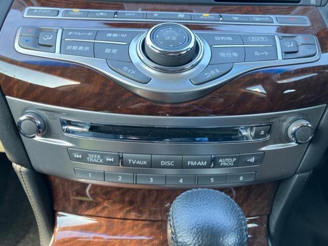 フーガ 250GT BOSE/保証書/純正 SDナビ/エマージェンシーブレーキ/アラウンドビューモニター/シート ハーフレザー/ドライブレコーダー 360°/ヘッドランプ LED/ETC/EBD付ABS 全周囲カメラ(11枚目)