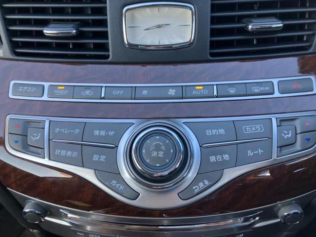 フーガ 250GT BOSE/保証書/純正 SDナビ/エマージェンシーブレーキ/アラウンドビューモニター/シート ハーフレザー/ドライブレコーダー 360°/ヘッドランプ LED/ETC/EBD付ABS 全周囲カメラ(12枚目)