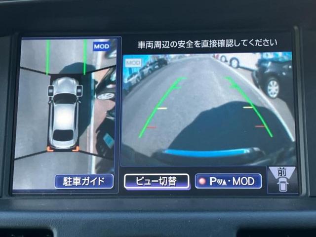 フーガ 250GT BOSE/保証書/純正 SDナビ/エマージェンシーブレーキ/アラウンドビューモニター/シート ハーフレザー/ドライブレコーダー 360°/ヘッドランプ LED/ETC/EBD付ABS 全周囲カメラ(13枚目)