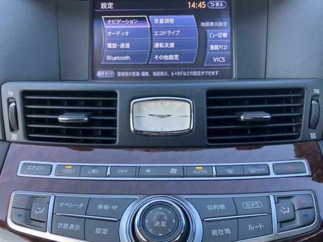 フーガ 250GT BOSE/保証書/純正 SDナビ/エマージェンシーブレーキ/アラウンドビューモニター/シート ハーフレザー/ドライブレコーダー 360°/ヘッドランプ LED/ETC/EBD付ABS 全周囲カメラ(34枚目)