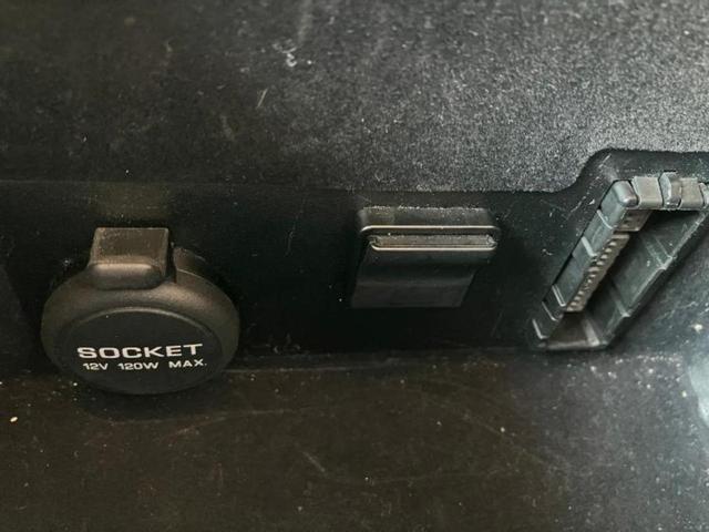 フーガ 250GT BOSE/保証書/純正 SDナビ/エマージェンシーブレーキ/アラウンドビューモニター/シート ハーフレザー/ドライブレコーダー 360°/ヘッドランプ LED/ETC/EBD付ABS 全周囲カメラ(37枚目)