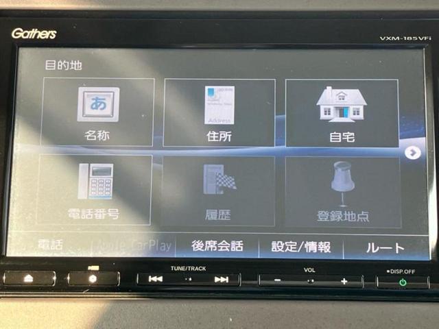 N-BOX G・Lホンダセンシング 新品タイヤ/保証書/純正 SDナビ/ホンダセンシング/電動スライドドア/車線逸脱防止支援システム/ドライブレコーダー 360°/ヘッドランプ LED/USBジャック/Bluetooth接続/ETC(9枚目)