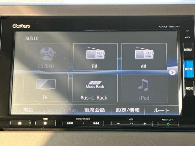 N-BOX G・Lホンダセンシング 新品タイヤ/保証書/純正 SDナビ/ホンダセンシング/電動スライドドア/車線逸脱防止支援システム/ドライブレコーダー 360°/ヘッドランプ LED/USBジャック/Bluetooth接続/ETC(11枚目)