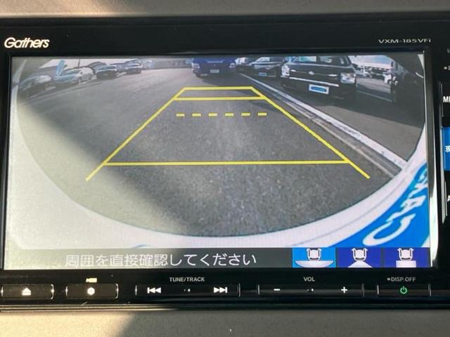 N-BOX G・Lホンダセンシング 新品タイヤ/保証書/純正 SDナビ/ホンダセンシング/電動スライドドア/車線逸脱防止支援システム/ドライブレコーダー 360°/ヘッドランプ LED/USBジャック/Bluetooth接続/ETC(14枚目)