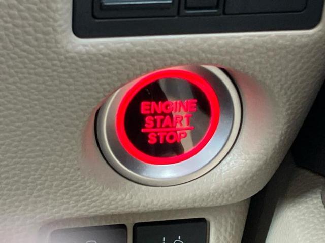 N-BOX G・Lホンダセンシング 新品タイヤ/保証書/純正 SDナビ/ホンダセンシング/電動スライドドア/車線逸脱防止支援システム/ドライブレコーダー 360°/ヘッドランプ LED/USBジャック/Bluetooth接続/ETC(29枚目)