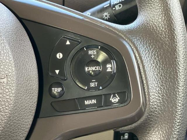 N-BOX G・Lホンダセンシング 新品タイヤ/保証書/純正 SDナビ/ホンダセンシング/電動スライドドア/車線逸脱防止支援システム/ドライブレコーダー 360°/ヘッドランプ LED/USBジャック/Bluetooth接続/ETC(31枚目)