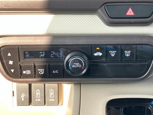 N-BOX G・Lホンダセンシング 新品タイヤ/保証書/純正 SDナビ/ホンダセンシング/電動スライドドア/車線逸脱防止支援システム/ドライブレコーダー 360°/ヘッドランプ LED/USBジャック/Bluetooth接続/ETC(34枚目)