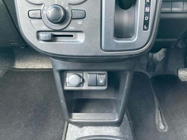 キャロル GL セーフティサポート(スズキ)/シートヒーター 運転席/EBD付ABS/禁煙車/衝突安全ボディ/パワーウインドウ/キーレス/オートライト/パワードアロック/デュアルエアバッグ/アクセサリーソケット(39枚目)