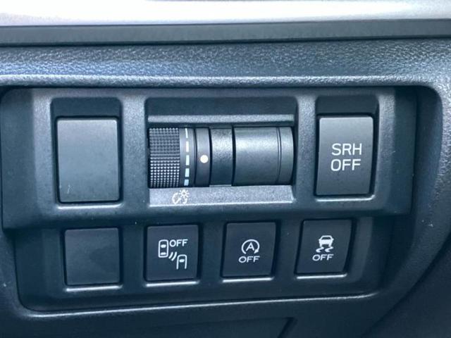 XV 4WD2.0i-Sアイサイト 保証書/純正 SDナビ/衝突安全装置/車線逸脱防止支援システム/シート 合皮/ヘッドランプ LED/ETC/EBD付ABS/横滑り防止装置/アイドリングストップ/フルセグTV/エアバッグ 運転席(30枚目)