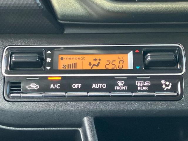 「この車の写真をもっと見たい」「状態が気になる」「この装備はついている？」どんな小さな疑問でもお気軽にお問い合わせください！