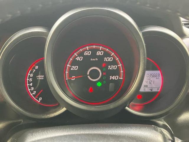 Ｎ－ＢＯＸスラッシュ Ｘ・ターボパッケージ　保証書／純正　８インチ　ＳＤナビ／シティーブレーキアクティブシステム（ホンダ）／シートヒーター　前席／車線逸脱防止支援システム／シート　合皮／ヘッドランプ　ＨＩＤ／ＵＳＢジャック　ローダウン　ＥＴＣ（15枚目）