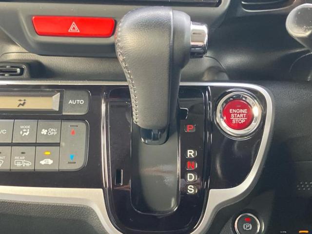 Ｎ－ＢＯＸスラッシュ Ｘ・ターボパッケージ　保証書／純正　８インチ　ＳＤナビ／シティーブレーキアクティブシステム（ホンダ）／シートヒーター　前席／車線逸脱防止支援システム／シート　合皮／ヘッドランプ　ＨＩＤ／ＵＳＢジャック　ローダウン　ＥＴＣ（26枚目）