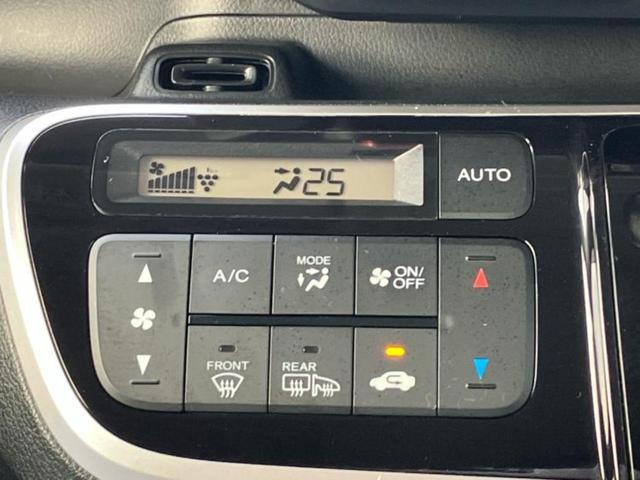 Ｎ－ＢＯＸスラッシュ Ｘ・ターボパッケージ　保証書／純正　８インチ　ＳＤナビ／シティーブレーキアクティブシステム（ホンダ）／シートヒーター　前席／車線逸脱防止支援システム／シート　合皮／ヘッドランプ　ＨＩＤ／ＵＳＢジャック　ローダウン　ＥＴＣ（33枚目）