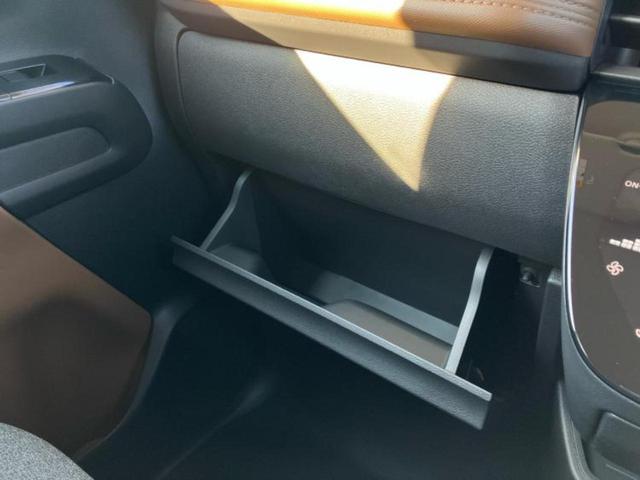 ルークス ハイウェイスターX ディスプレイオーディオ9インチ/エマージェンシーブレーキ/両側電動スライドドア/シートヒーター 前席/アラウンドビューモニター/車線逸脱防止支援システム/登録済未使用車/ヘッドランプ LED(47枚目)