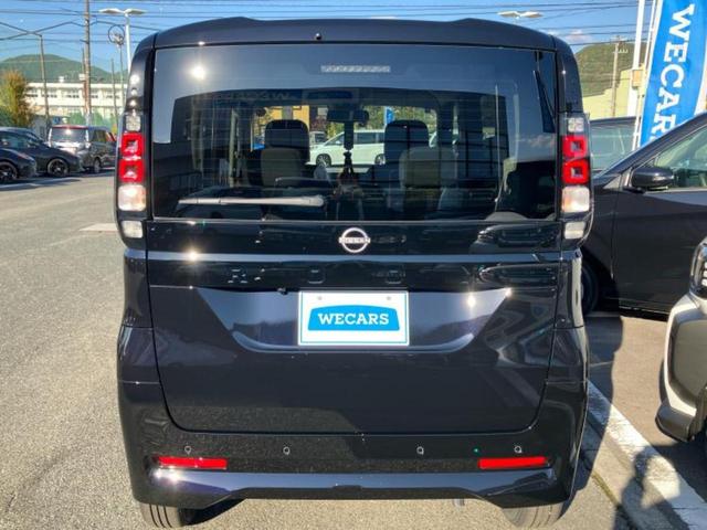 ルークス ハイウェイスターX ディスプレイオーディオ9インチ/エマージェンシーブレーキ/両側電動スライドドア/シートヒーター 前席/アラウンドビューモニター/車線逸脱防止支援システム/登録済未使用車/ヘッドランプ LED(55枚目)