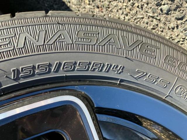 ルークス ハイウェイスターX ディスプレイオーディオ9インチ/エマージェンシーブレーキ/両側電動スライドドア/シートヒーター 前席/アラウンドビューモニター/車線逸脱防止支援システム/登録済未使用車/ヘッドランプ LED(61枚目)