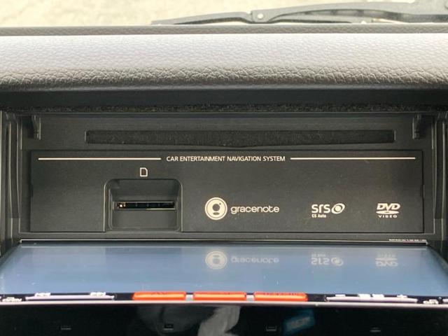 ＮＶ３５０キャラバンバン プレミアムＧＸロングエマブレパッケージ　新品タイヤ／保証書／純正　ＳＤナビ／エマージェンシーブレーキ／両側電動スライドドア／Ｂｌｕｅｔｏｏｔｈ接続／ＥＴＣ／ＥＢＤ付ＡＢＳ／横滑り防止装置／バックモニター／フルセグＴＶ／ＤＶＤ　バックカメラ（12枚目）