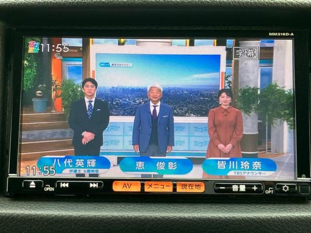 ＮＶ３５０キャラバンバン プレミアムＧＸロングエマブレパッケージ　新品タイヤ／保証書／純正　ＳＤナビ／エマージェンシーブレーキ／両側電動スライドドア／Ｂｌｕｅｔｏｏｔｈ接続／ＥＴＣ／ＥＢＤ付ＡＢＳ／横滑り防止装置／バックモニター／フルセグＴＶ／ＤＶＤ　バックカメラ（13枚目）