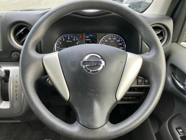 ＮＶ３５０キャラバンバン プレミアムＧＸロングエマブレパッケージ　新品タイヤ／保証書／純正　ＳＤナビ／エマージェンシーブレーキ／両側電動スライドドア／Ｂｌｕｅｔｏｏｔｈ接続／ＥＴＣ／ＥＢＤ付ＡＢＳ／横滑り防止装置／バックモニター／フルセグＴＶ／ＤＶＤ　バックカメラ（16枚目）