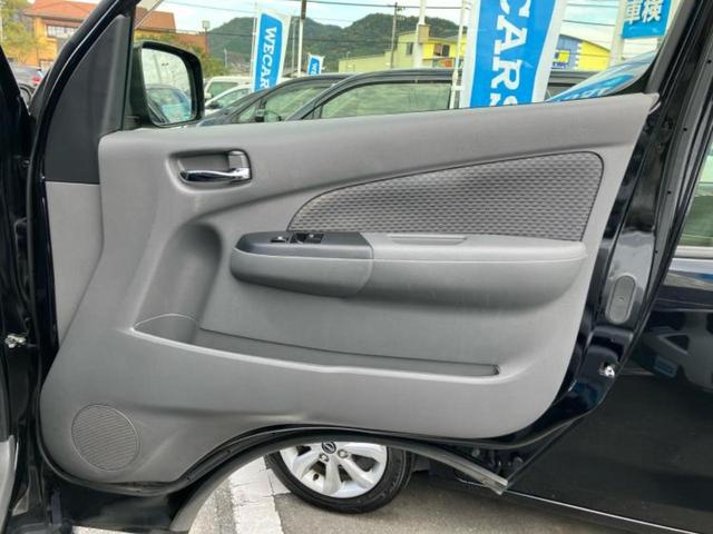 ＮＶ３５０キャラバンバン プレミアムＧＸロングエマブレパッケージ　新品タイヤ／保証書／純正　ＳＤナビ／エマージェンシーブレーキ／両側電動スライドドア／Ｂｌｕｅｔｏｏｔｈ接続／ＥＴＣ／ＥＢＤ付ＡＢＳ／横滑り防止装置／バックモニター／フルセグＴＶ／ＤＶＤ　バックカメラ（20枚目）