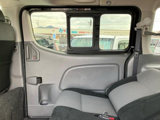 ＮＶ３５０キャラバンバン プレミアムＧＸロングエマブレパッケージ　新品タイヤ／保証書／純正　ＳＤナビ／エマージェンシーブレーキ／両側電動スライドドア／Ｂｌｕｅｔｏｏｔｈ接続／ＥＴＣ／ＥＢＤ付ＡＢＳ／横滑り防止装置／バックモニター／フルセグＴＶ／ＤＶＤ　バックカメラ（22枚目）