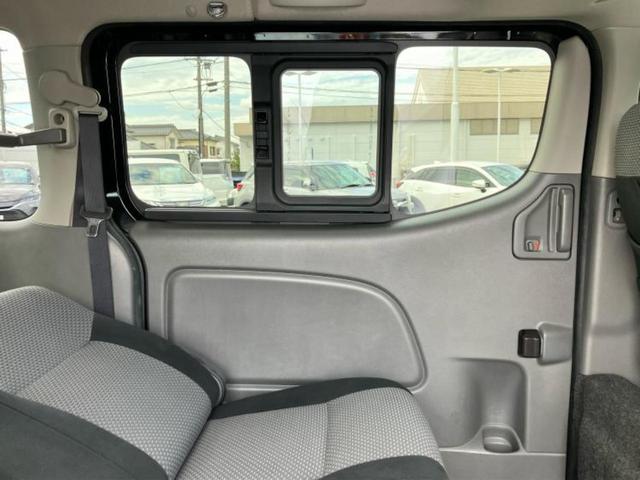 ＮＶ３５０キャラバンバン プレミアムＧＸロングエマブレパッケージ　新品タイヤ／保証書／純正　ＳＤナビ／エマージェンシーブレーキ／両側電動スライドドア／Ｂｌｕｅｔｏｏｔｈ接続／ＥＴＣ／ＥＢＤ付ＡＢＳ／横滑り防止装置／バックモニター／フルセグＴＶ／ＤＶＤ　バックカメラ（23枚目）