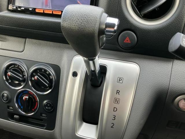 ＮＶ３５０キャラバンバン プレミアムＧＸロングエマブレパッケージ　新品タイヤ／保証書／純正　ＳＤナビ／エマージェンシーブレーキ／両側電動スライドドア／Ｂｌｕｅｔｏｏｔｈ接続／ＥＴＣ／ＥＢＤ付ＡＢＳ／横滑り防止装置／バックモニター／フルセグＴＶ／ＤＶＤ　バックカメラ（24枚目）