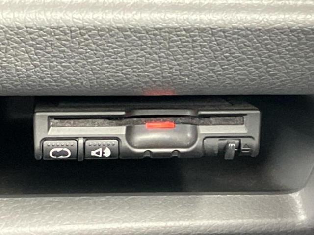 ＮＶ３５０キャラバンバン プレミアムＧＸロングエマブレパッケージ　新品タイヤ／保証書／純正　ＳＤナビ／エマージェンシーブレーキ／両側電動スライドドア／Ｂｌｕｅｔｏｏｔｈ接続／ＥＴＣ／ＥＢＤ付ＡＢＳ／横滑り防止装置／バックモニター／フルセグＴＶ／ＤＶＤ　バックカメラ（25枚目）