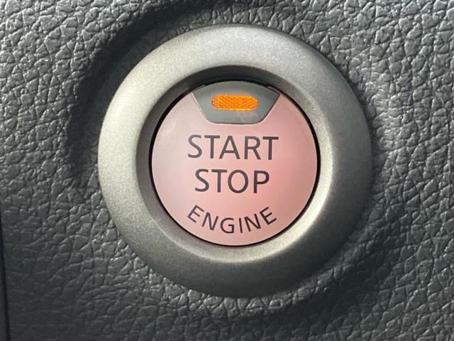 ＮＶ３５０キャラバンバン プレミアムＧＸロングエマブレパッケージ　新品タイヤ／保証書／純正　ＳＤナビ／エマージェンシーブレーキ／両側電動スライドドア／Ｂｌｕｅｔｏｏｔｈ接続／ＥＴＣ／ＥＢＤ付ＡＢＳ／横滑り防止装置／バックモニター／フルセグＴＶ／ＤＶＤ　バックカメラ（26枚目）