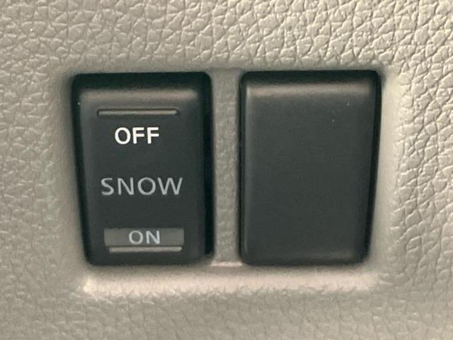 ＮＶ３５０キャラバンバン プレミアムＧＸロングエマブレパッケージ　新品タイヤ／保証書／純正　ＳＤナビ／エマージェンシーブレーキ／両側電動スライドドア／Ｂｌｕｅｔｏｏｔｈ接続／ＥＴＣ／ＥＢＤ付ＡＢＳ／横滑り防止装置／バックモニター／フルセグＴＶ／ＤＶＤ　バックカメラ（27枚目）