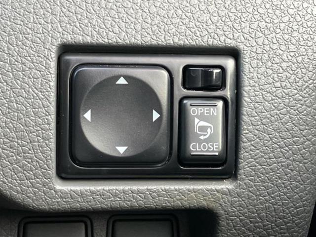 ＮＶ３５０キャラバンバン プレミアムＧＸロングエマブレパッケージ　新品タイヤ／保証書／純正　ＳＤナビ／エマージェンシーブレーキ／両側電動スライドドア／Ｂｌｕｅｔｏｏｔｈ接続／ＥＴＣ／ＥＢＤ付ＡＢＳ／横滑り防止装置／バックモニター／フルセグＴＶ／ＤＶＤ　バックカメラ（28枚目）