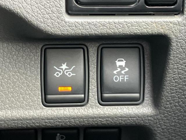 ＮＶ３５０キャラバンバン プレミアムＧＸロングエマブレパッケージ　新品タイヤ／保証書／純正　ＳＤナビ／エマージェンシーブレーキ／両側電動スライドドア／Ｂｌｕｅｔｏｏｔｈ接続／ＥＴＣ／ＥＢＤ付ＡＢＳ／横滑り防止装置／バックモニター／フルセグＴＶ／ＤＶＤ　バックカメラ（29枚目）